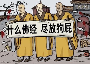 (大纪元配图)