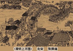 (大纪元配图)