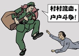 (大纪元配图)