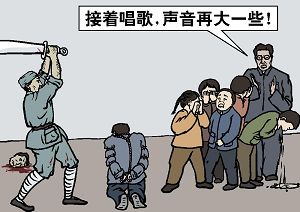 (大纪元配图)