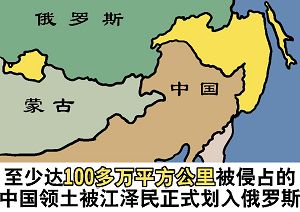 (大纪元配图)