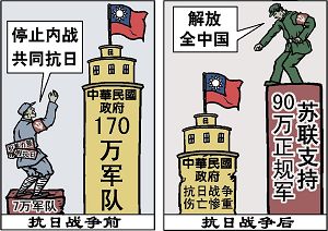 (大纪元配图)