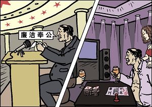 (大纪元配图)