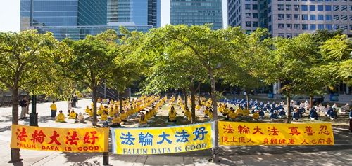 图1-3:集体炼功