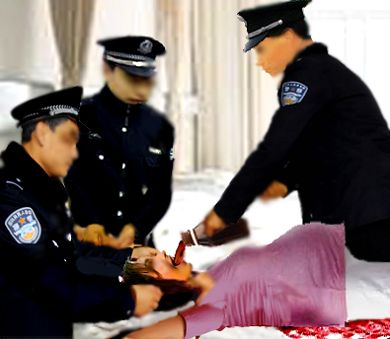 酷刑示意图:强制流产(灌药流产)