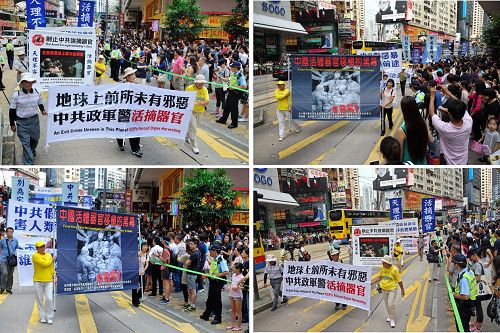 图4.中共活摘器官的恶行震惊民众与大陆游客,有的直接就办三退(退出共产党、团、队)。