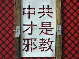 图3: