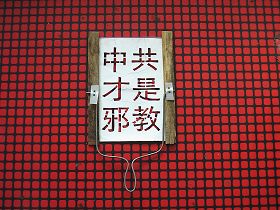 图4: