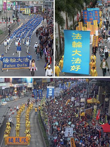 '图3.法轮功学员的游行队伍,展现法轮大法的美好,成为世人瞩目的焦点。'
