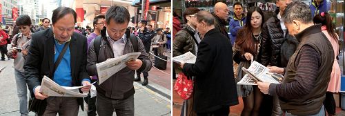 '图6.大陆游客渴望了解真相,细阅法轮功真相特刊,许多明白真相的中国人纷纷要求三退。'
