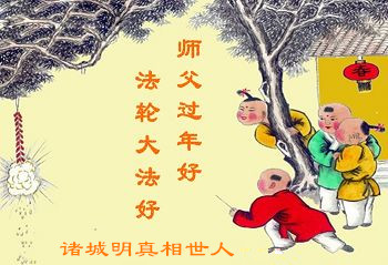 无尽的感恩 永恒的希望