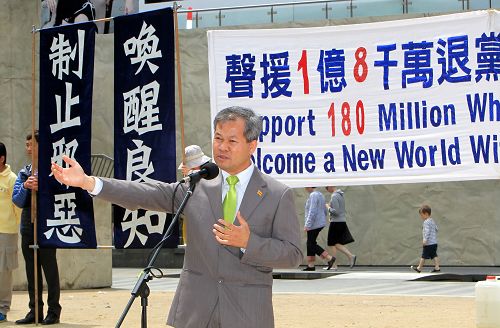 越南维省社区主席主席阮本(Bon