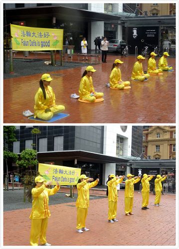 图3-4:身着明黄色绸缎炼功服的法轮功学员为民众展示了法轮功五套功法