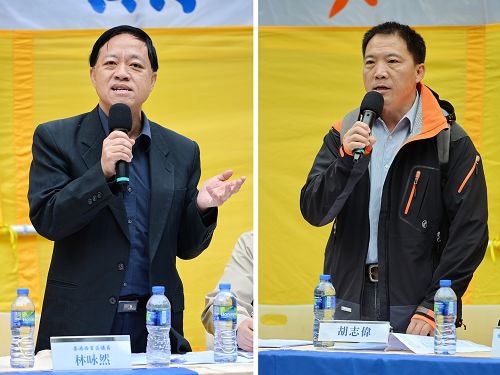 香港立法会议员胡志伟(右)、林咏然(左)发言认为:人民觉醒,中共解体。