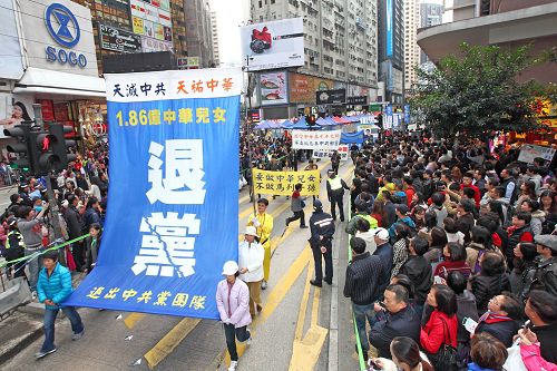 图6-8:唤醒道德良知,向中共说不,三退保平安。