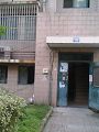 张宗建的家庭住址(101室)