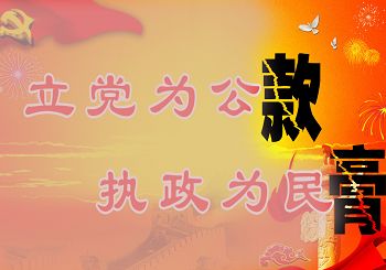 巧改两字见谜底(合成图片)