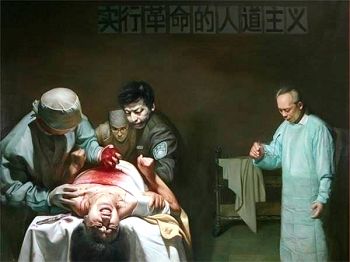 江泽民罪行重组:活摘法轮功学员人体器官。(来自明慧)