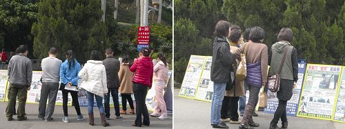 法轮功真相吸引遊客的关注,为大陆遊客打开了解真相的门窗,提供给可贵的中国人获得崭新生命的契机。