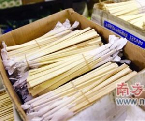 (网络图片)