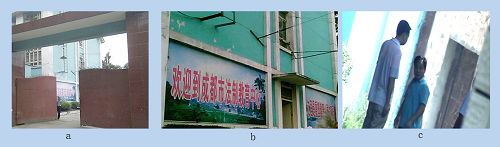 a、洗脑班大门,b、现正在被重新拆建的非法拘禁法轮功弟子的楼房(入口大门处的外墙),c、洗脑班头目殷舜尧
