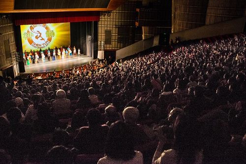 '图9:神韵国际艺术团在台北国父纪念馆的五场演出场场爆满'