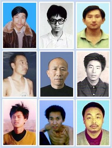(上图分别为法轮功学员:汪继国、潘兴福、魏晓东、宁军、杜士良、孔祥柱、吴月庆、金宥峰、白霜。)