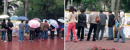 图1,法轮功真相吸引遊客的关注。为大陆遊客打开了解真相的门窗,提供给可贵的中国人获得崭新生命的契机。