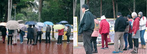 图2.不管严冷寒冬或刮风下雨,都无法稍减大陆遊客了解真相的渴望。
