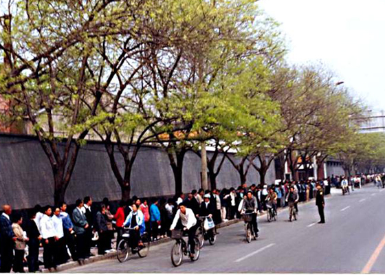 回顾四·二五:扬善抑恶 道德基石