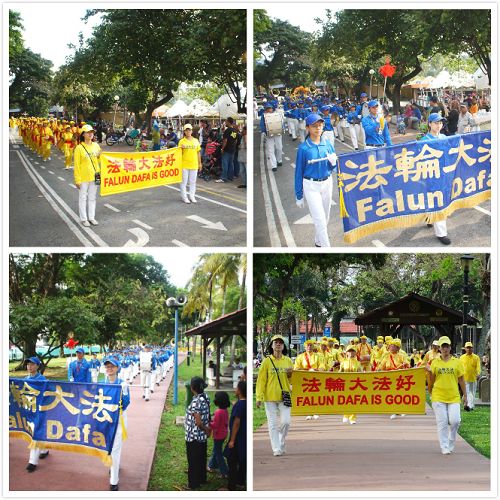 法轮功游行队伍在天国乐团带领下,环绕蒂蒂旺莎湖滨公园受到民众的欢迎。