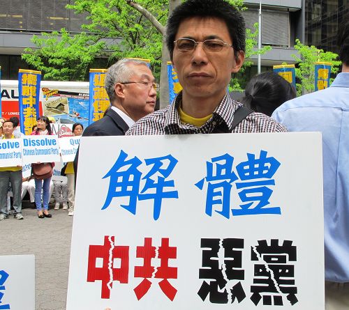 图7:来自加拿大的法轮功学员梁彪