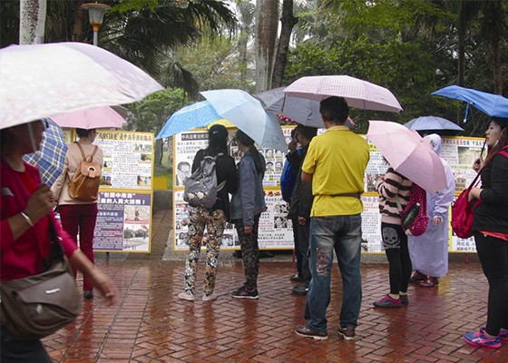 台湾士林官邸:大陆遊客的关切