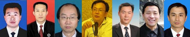 图:部分秉持正义在成都为法轮功学员做过无罪辩护的著名律师