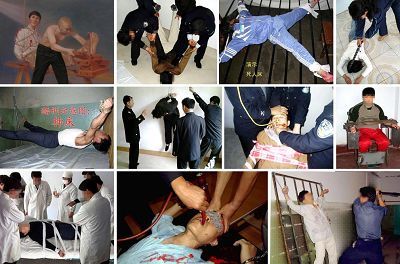 中共迫害法轮功学员所实施的部分酷刑:老虎凳、暴力毒打、死人床(抻床,也称五马分尸)、电棍电击、抻床、吊铐、灌食(鼻饲)、铁椅子、打毒针(注射不明药物)、野蛮灌食、电棍殴打等