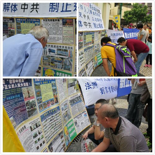 大陆民众不论年龄,认真观看真相图片