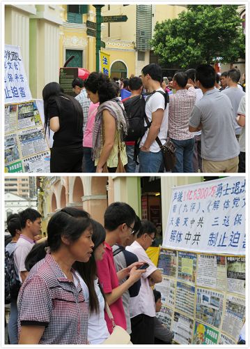民众渴望了解真相,争相观看真相图片