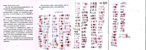 当地乡亲踊跃签名,营救法轮功学员秦怀斌
