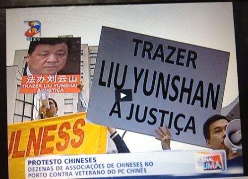 图1-4: