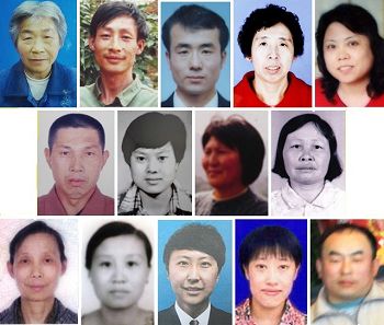图2:2014上半年新确认被迫害致死的部份大陆法轮功学员