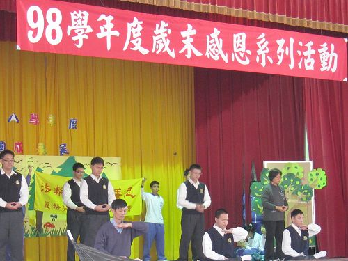 图3: