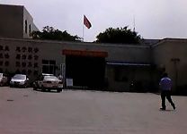 龙泉驿看守所(远)