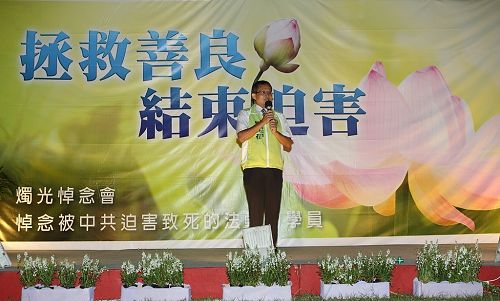 图5:新竹市议员曾资程先生