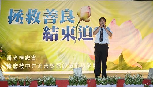 图6:日新建筑集团执行长魏木忠先生