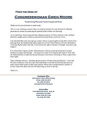 美国威斯康星州联邦众议员格温•摩尔(Gwen