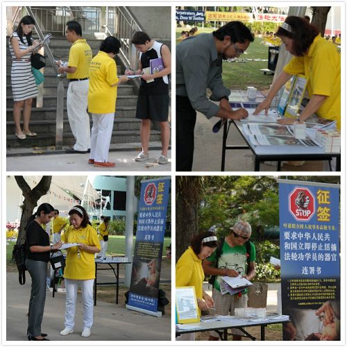 途经法轮功学员集会现场的各国民众纷纷了解真相,并在反对中共强摘器官的征签表上签名。