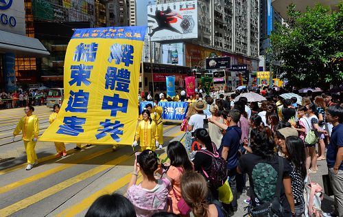图10-11.解体中共才能结束迫害,退出中共党团队才是明哲保身的明智之举。