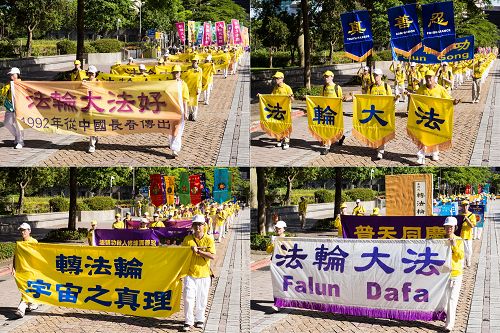 “大法洪传”方阵,祥和美好