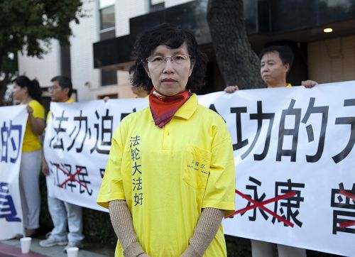 图8:来自上海的法轮功学员陆晶曾遭中共非法关押判刑