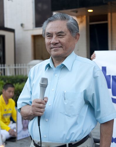 图9:政论家伍凡表示:法轮功得道多助